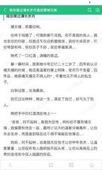 濠江会官网